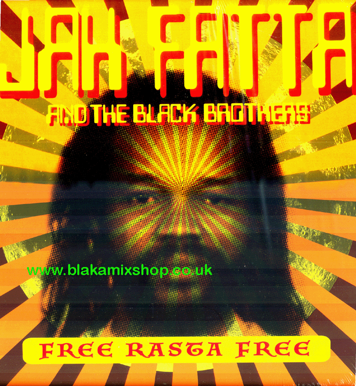 12" Free Rasta Free/Dub JAH FATTA AND THE BLACK BROTHERS